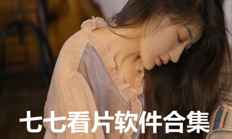 点播影院的相关介绍