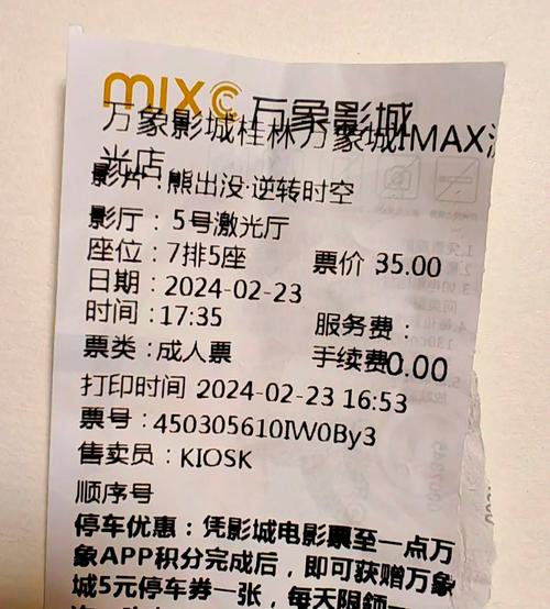 中文人妻少妇av的相关介绍