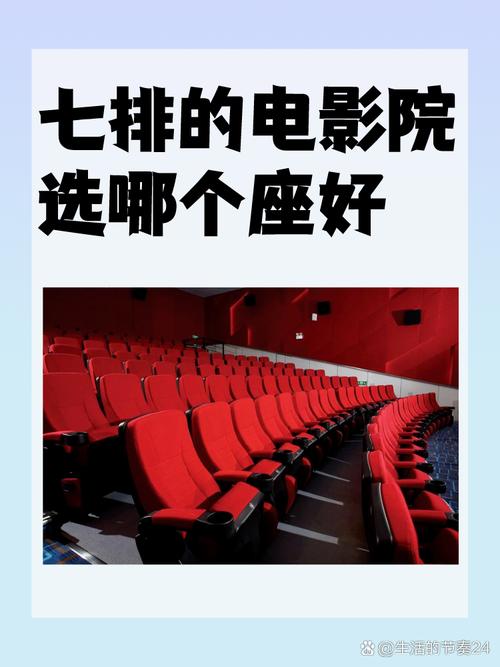 啵啵影院的相关介绍