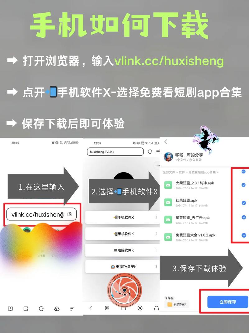 含羞草影院在线观看指南｜最新影视资源、免费追剧平台、高清流畅播放体验