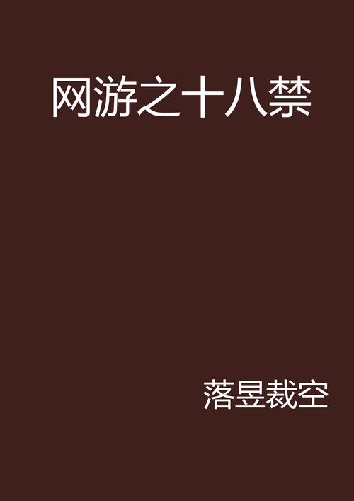 天狼影院app的相关介绍