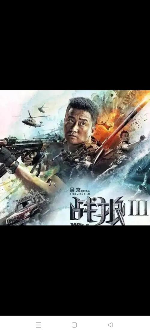 18岁姑娘的相关介绍