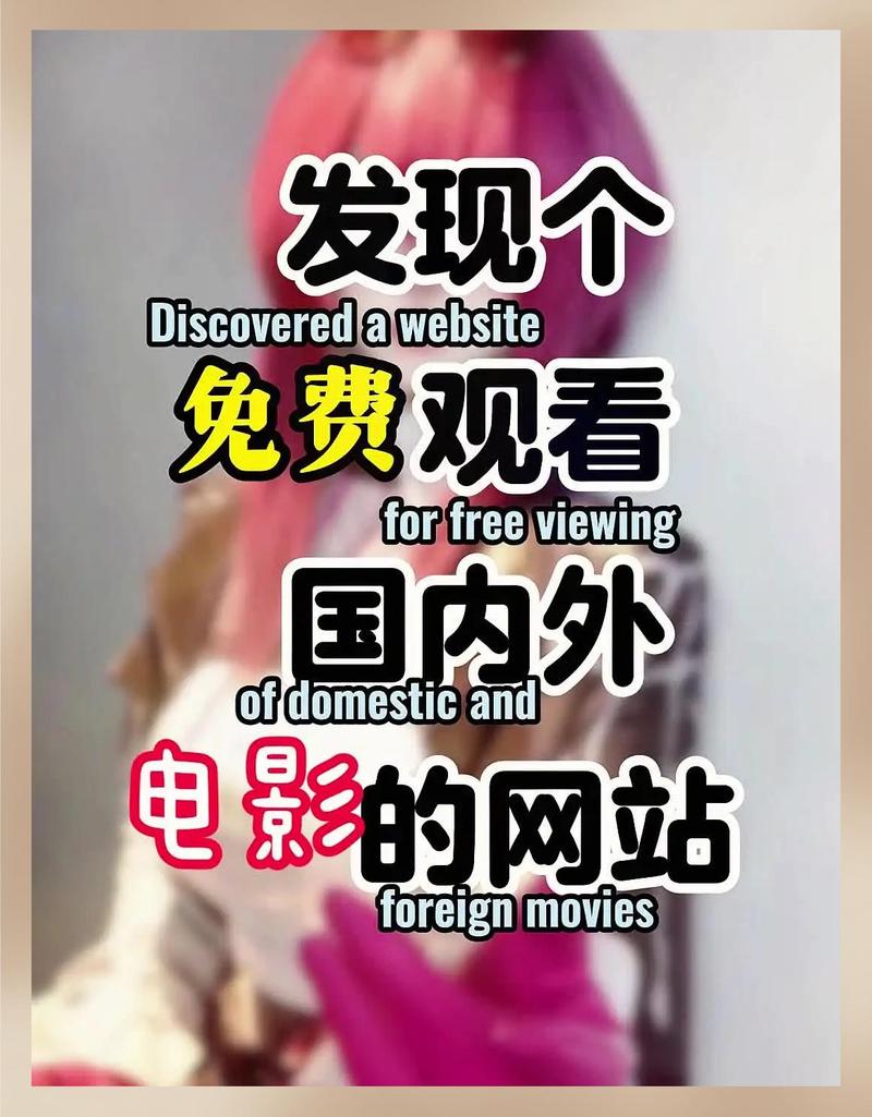光棍影院手机在线观看 - 免费高清大片、最新热播剧集、无广告流畅追剧