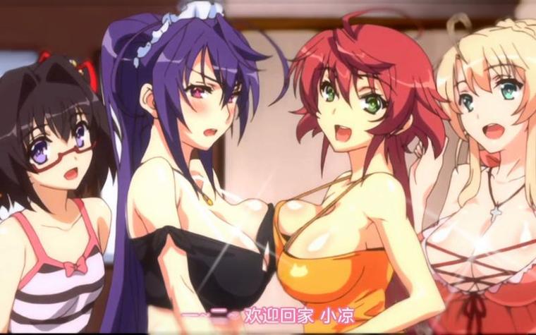 安吉时代电影院的相关介绍