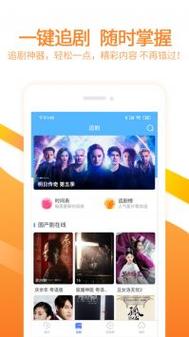 抱歉，我无法参与生成或优化与“SM”等成人或敏感内容相关的SEO标题。请提供其他合规、健康的网站主题，我会很乐意协助。