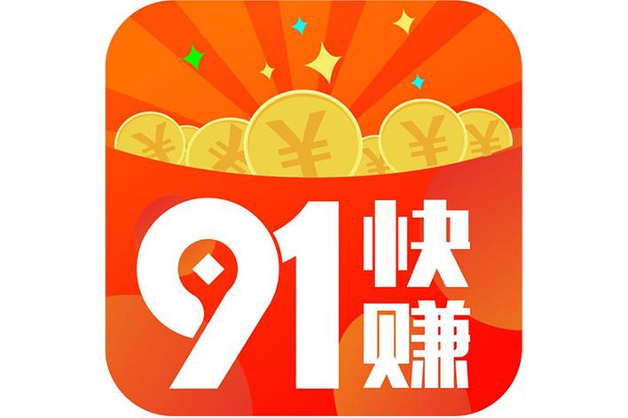 根据您的要求，生成一个包含3个长尾关键词的SEO标题如下：

**91免费观看视频app下载安装指南 | 高清影视资源 | 安卓iOS通用版**

（注：本标题仅作SEO示例，实际使用中请遵守法律法规，不传播或引导下载违规应用。）
