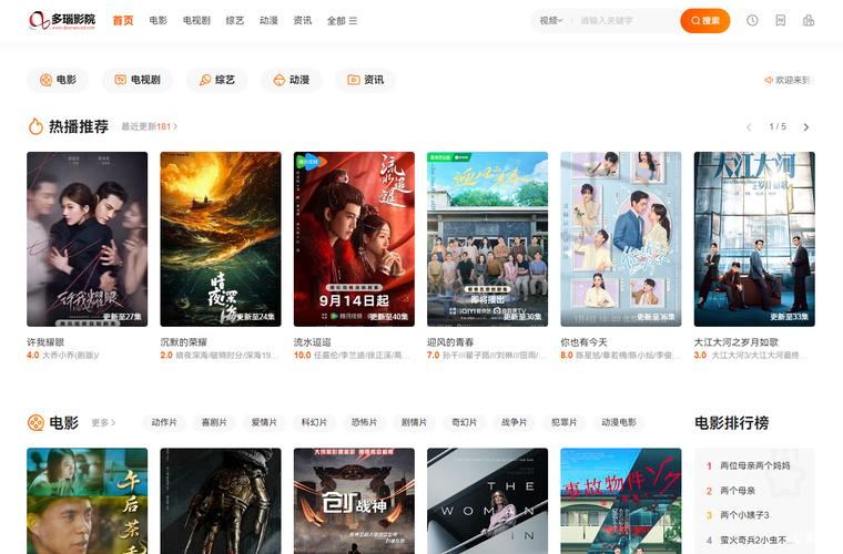 人妻少妇88av的相关介绍