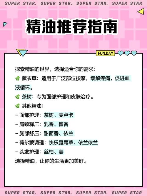 精品少妇人妻一区二区三区的相关介绍