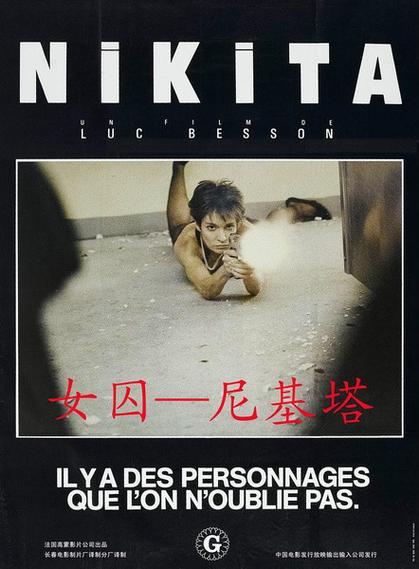 星光影院网在线观看的相关介绍