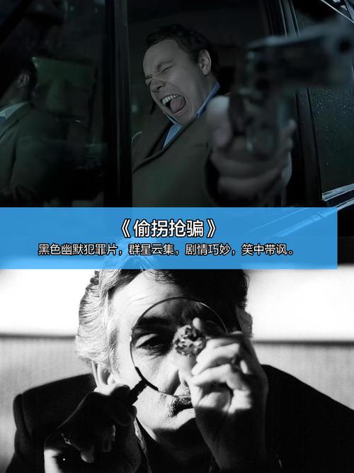 少妇人妻的诱惑的相关介绍