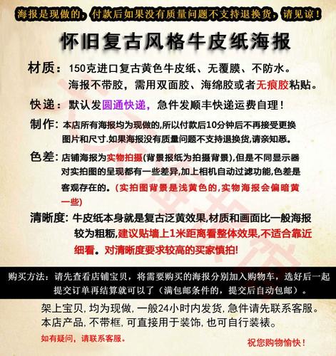 大地影院会员卡的相关介绍