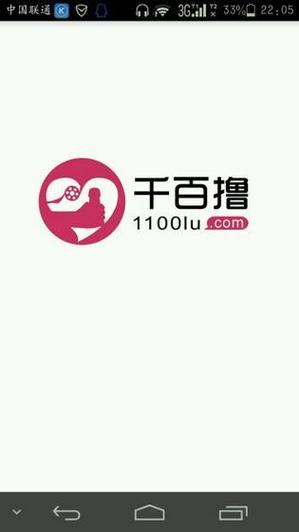 欧美成人dv在线的相关介绍