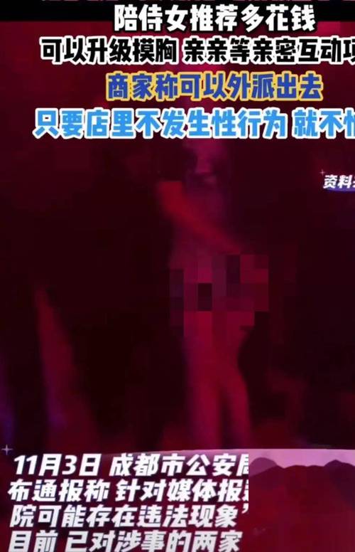 神马电影院午夜伦深夜档：最新伦理剧情片在线观看推荐