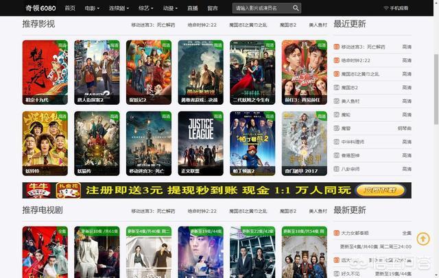 浮力影院52048的相关介绍