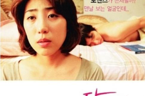 美女老师给我操的相关介绍