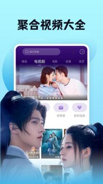 老师跟同学啪啪啪的相关介绍