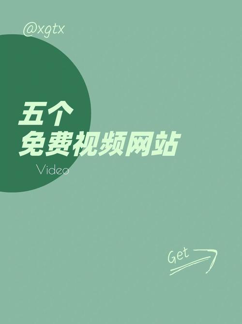 意大利 伦理的相关介绍