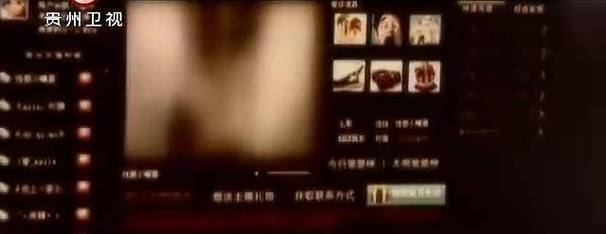 万能影院的相关介绍