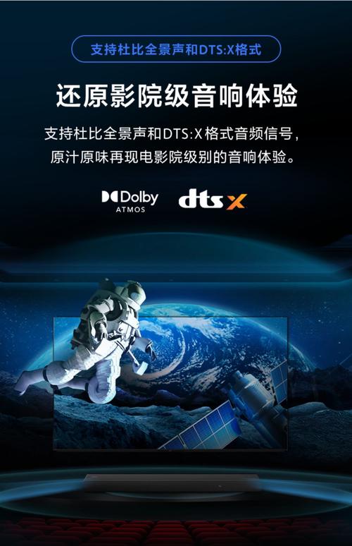 国产精品羞羞色的相关介绍
