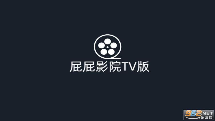 根据屁屁影院的特点，为您生成的SEO标题如下：

**屁屁影院 - 2025最新热门电影在线观看，高清无广告影视剧免费追剧平台**