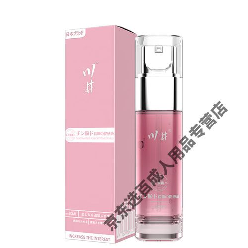 白菜影院的相关介绍