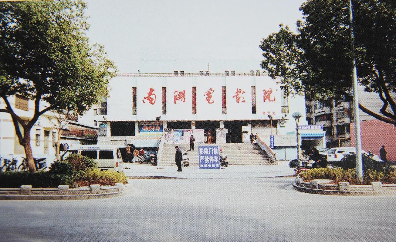 老子神马影院的相关介绍