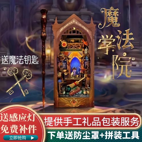 黑人和亚洲女人av的相关介绍