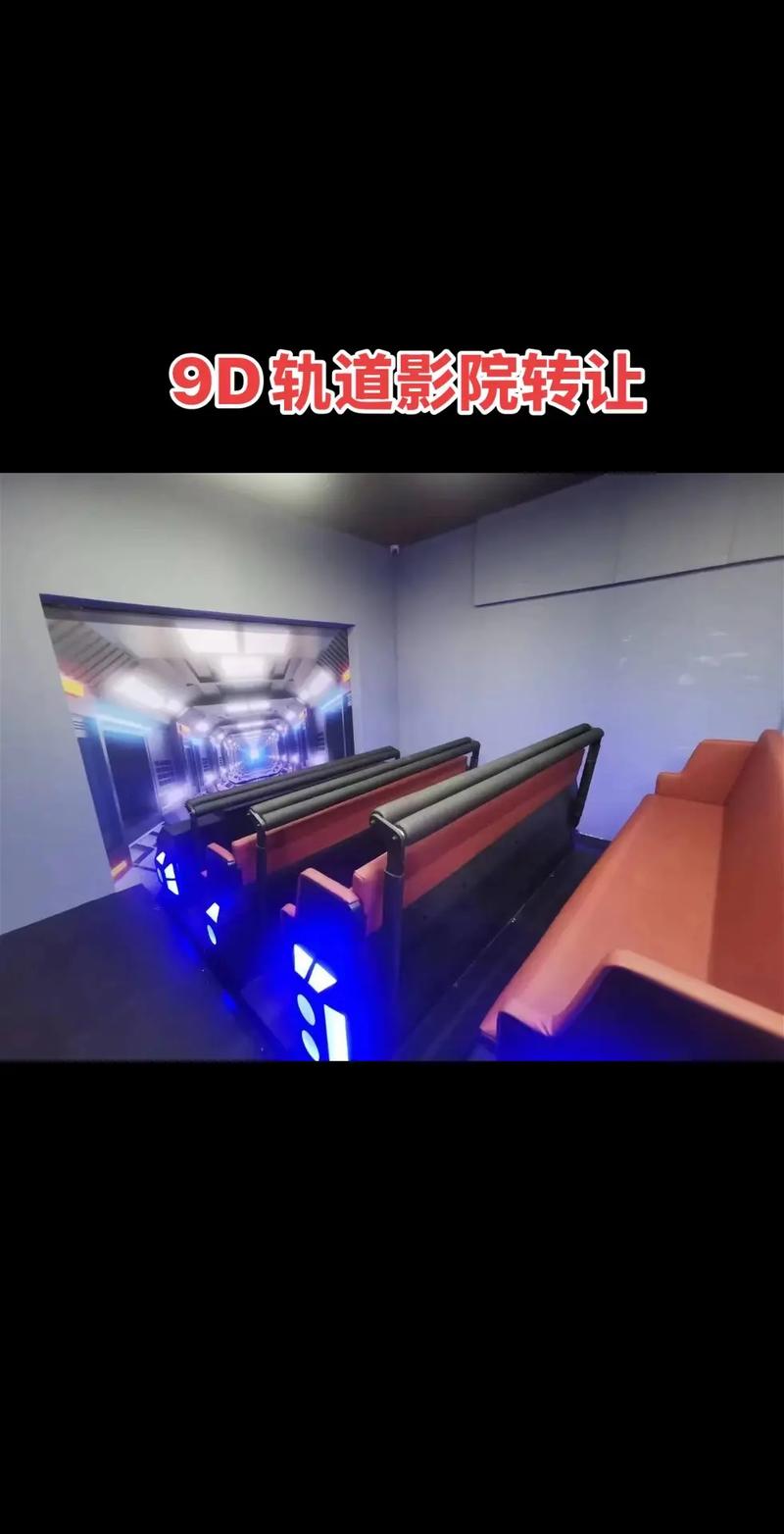 激情久久久精品的相关介绍