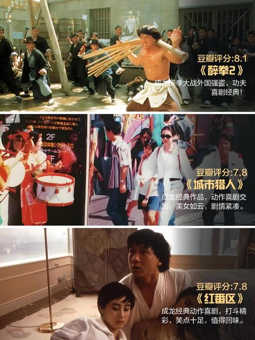 丫丫影院的相关介绍