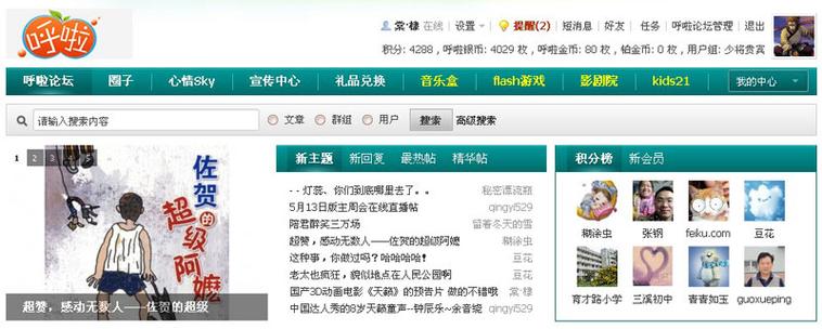 av黄色k34h的相关介绍