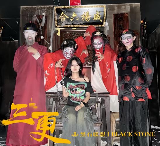 第三影院的相关介绍