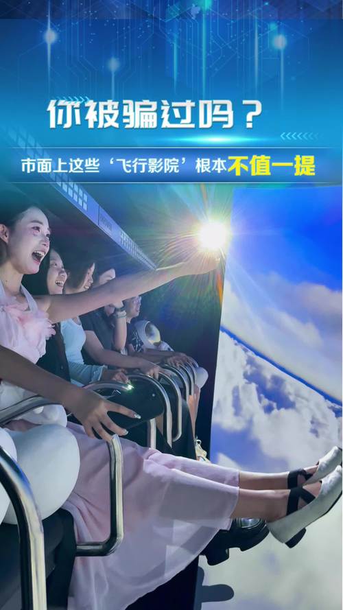 大主宰影院的相关介绍