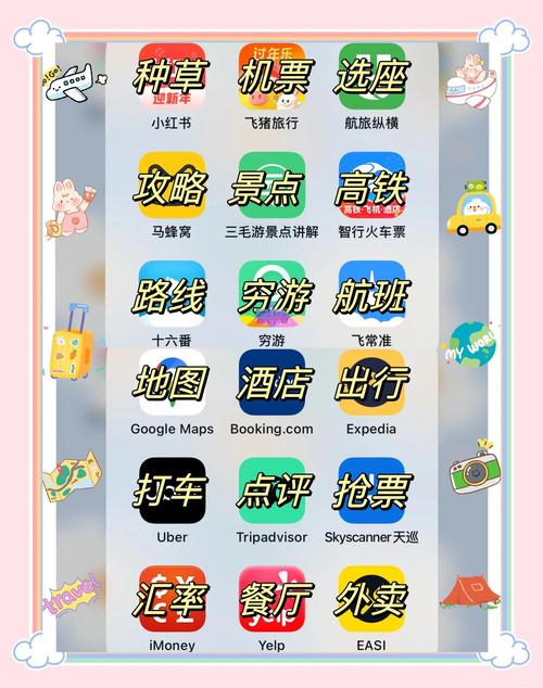 人人妻人人澡人人爽少妇的相关介绍