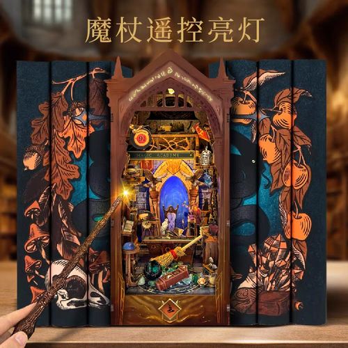 夫妻房事毛片的相关介绍