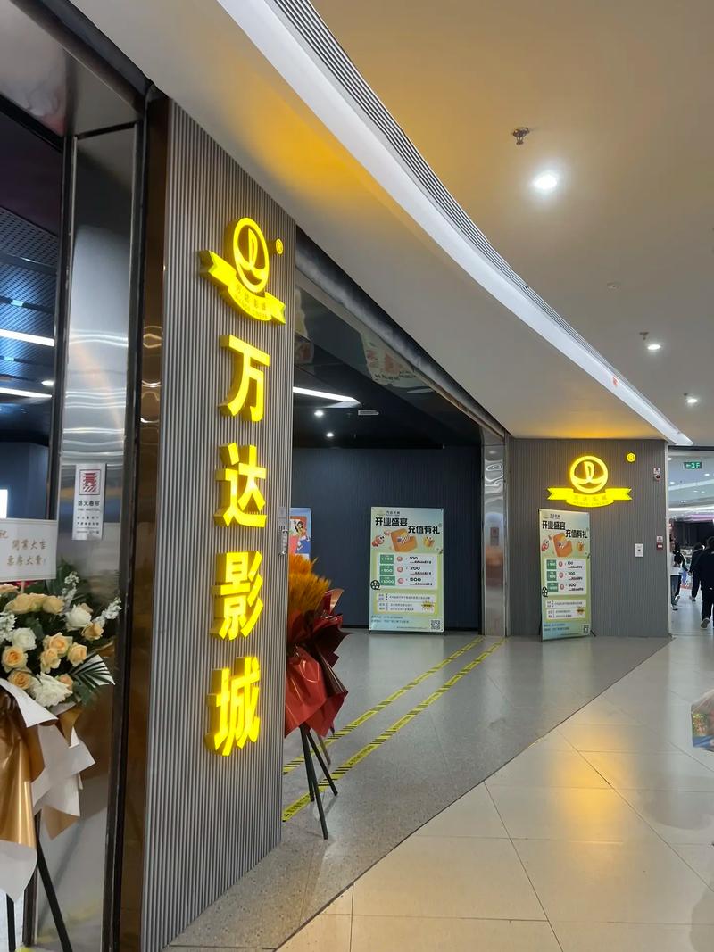 亚洲男人的午夜天堂的相关介绍