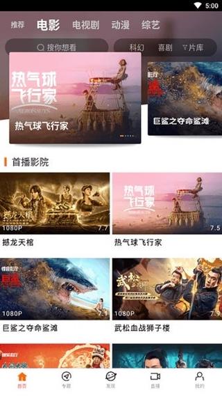 久久人妻少妇av的相关介绍