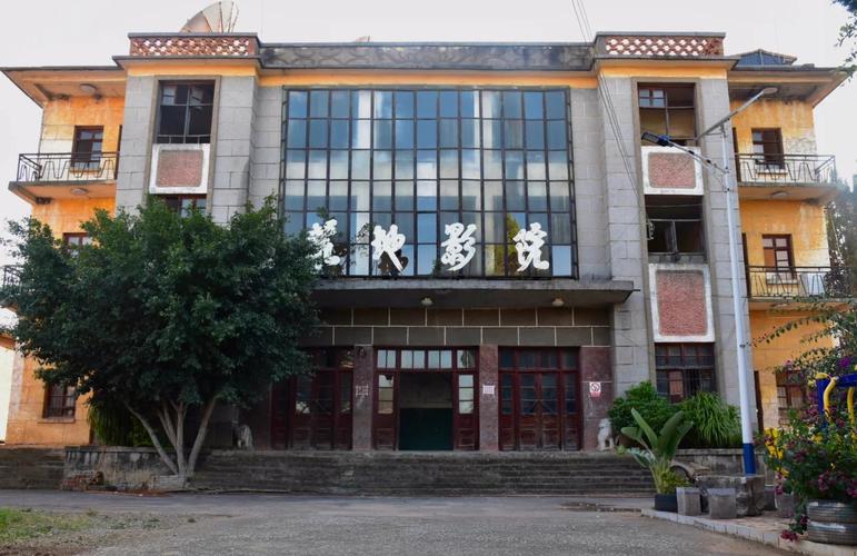 eeuss影院午夜的相关介绍