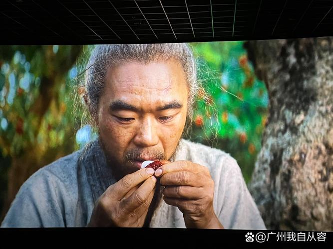 九神马电影院的相关介绍