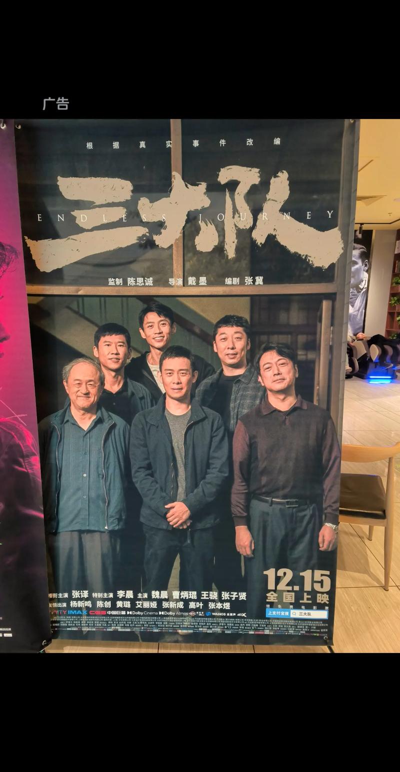 公交辣文短篇的相关介绍