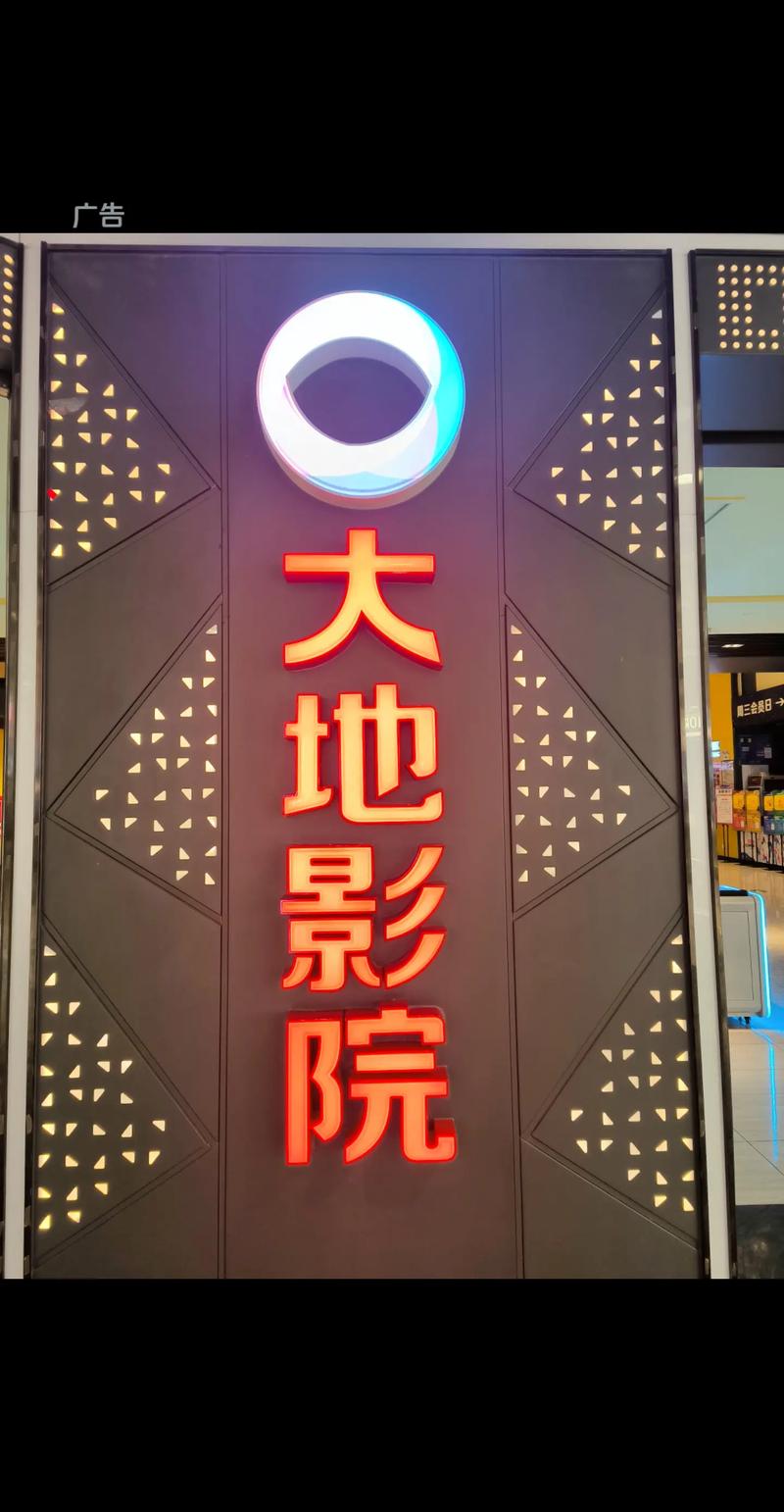 18禁止看尿道入口的相关介绍