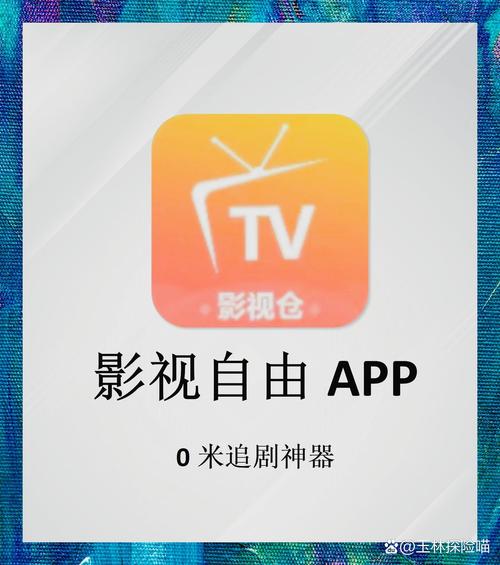 少妇av看片的相关介绍