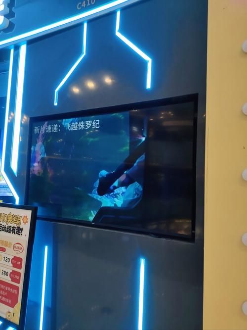 东京热影院eeuss影院的相关介绍