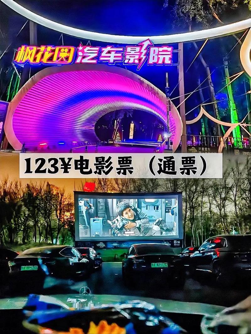 视频免费看app的相关介绍