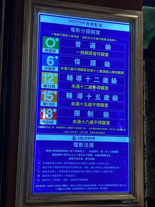邻居少妇人妻互换的相关介绍