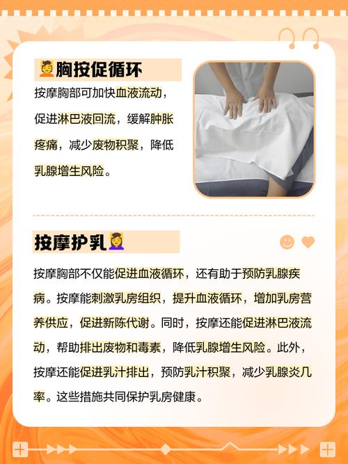女人18毛片水真多18精品的相关介绍