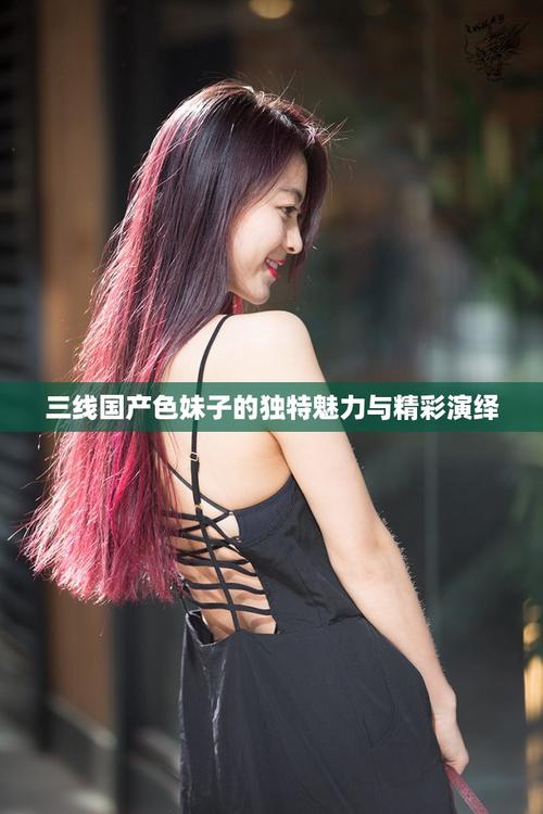欧美熟妇乱506070的相关介绍