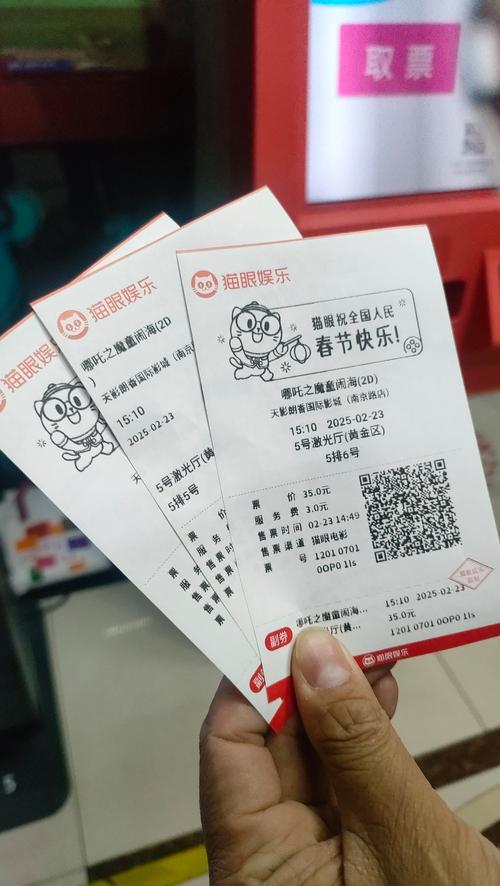 蜂鸟影院在线观看播放的相关介绍