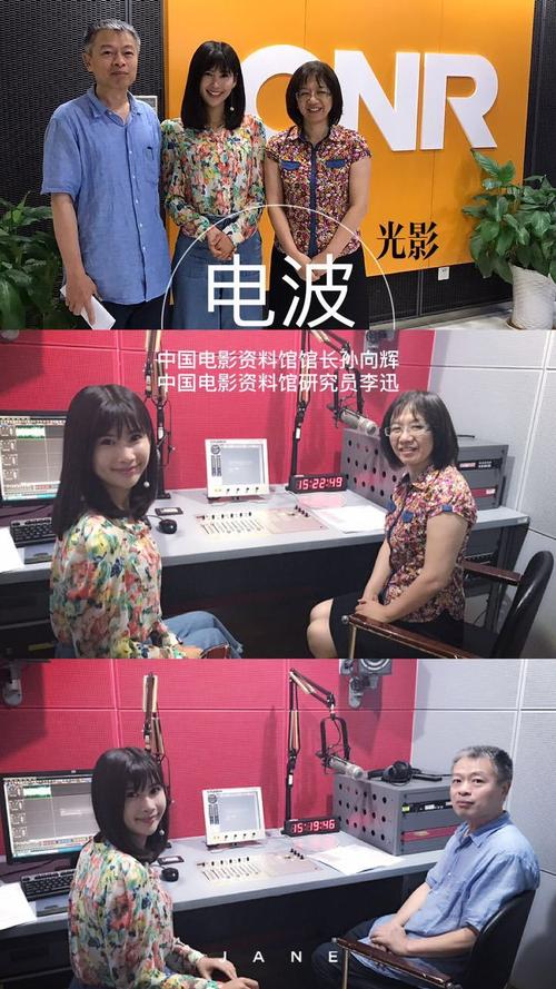 色3751影院的相关介绍