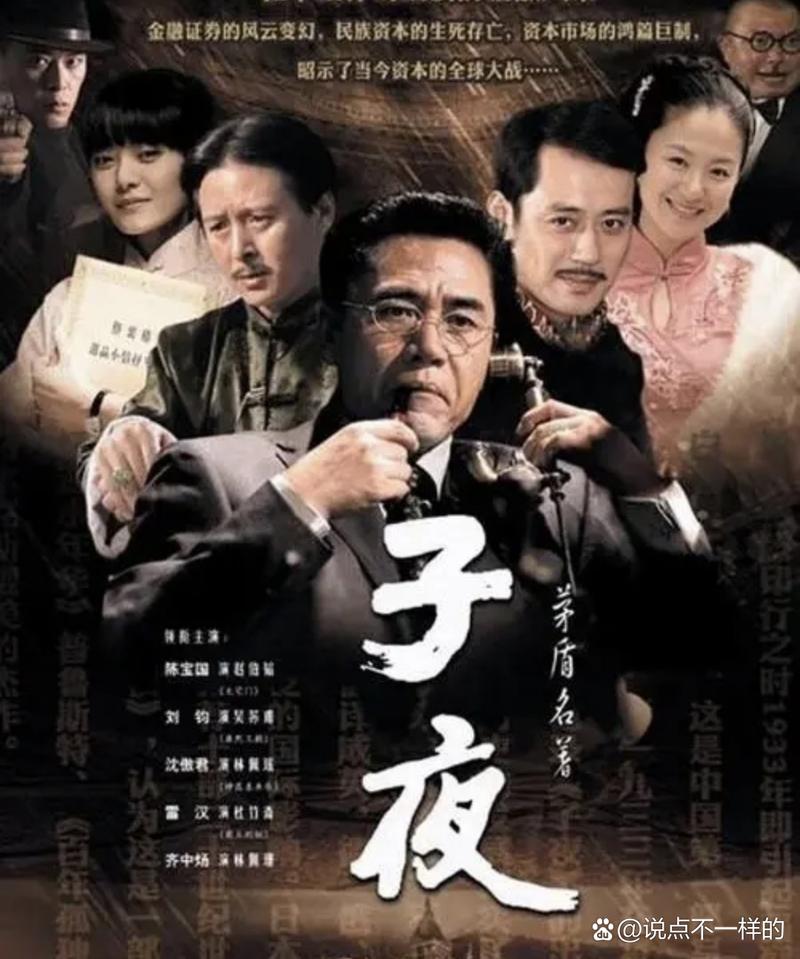 青苹果乐园影院看片的相关介绍
