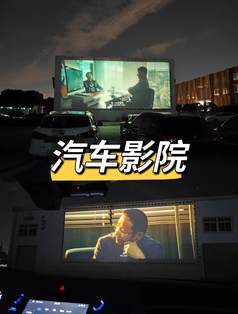 泸州电影院的相关介绍